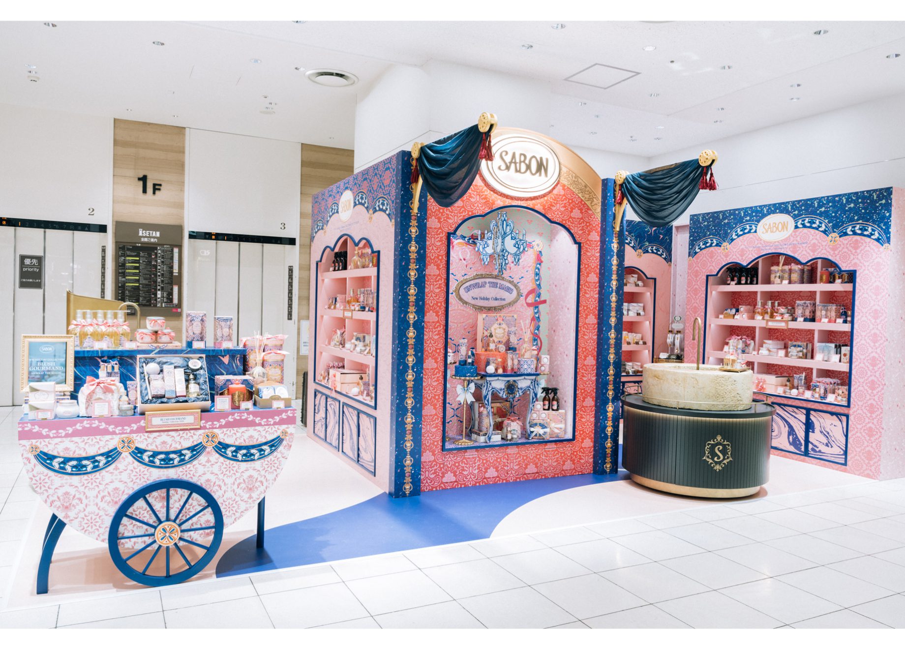 Isetan Shinjuku_ Holiday Collection 2022 POPUPSHOP_2 のコピー