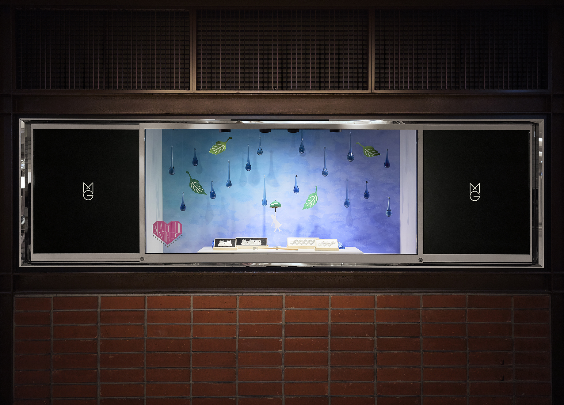 BEAUTIFL MIND_03_S