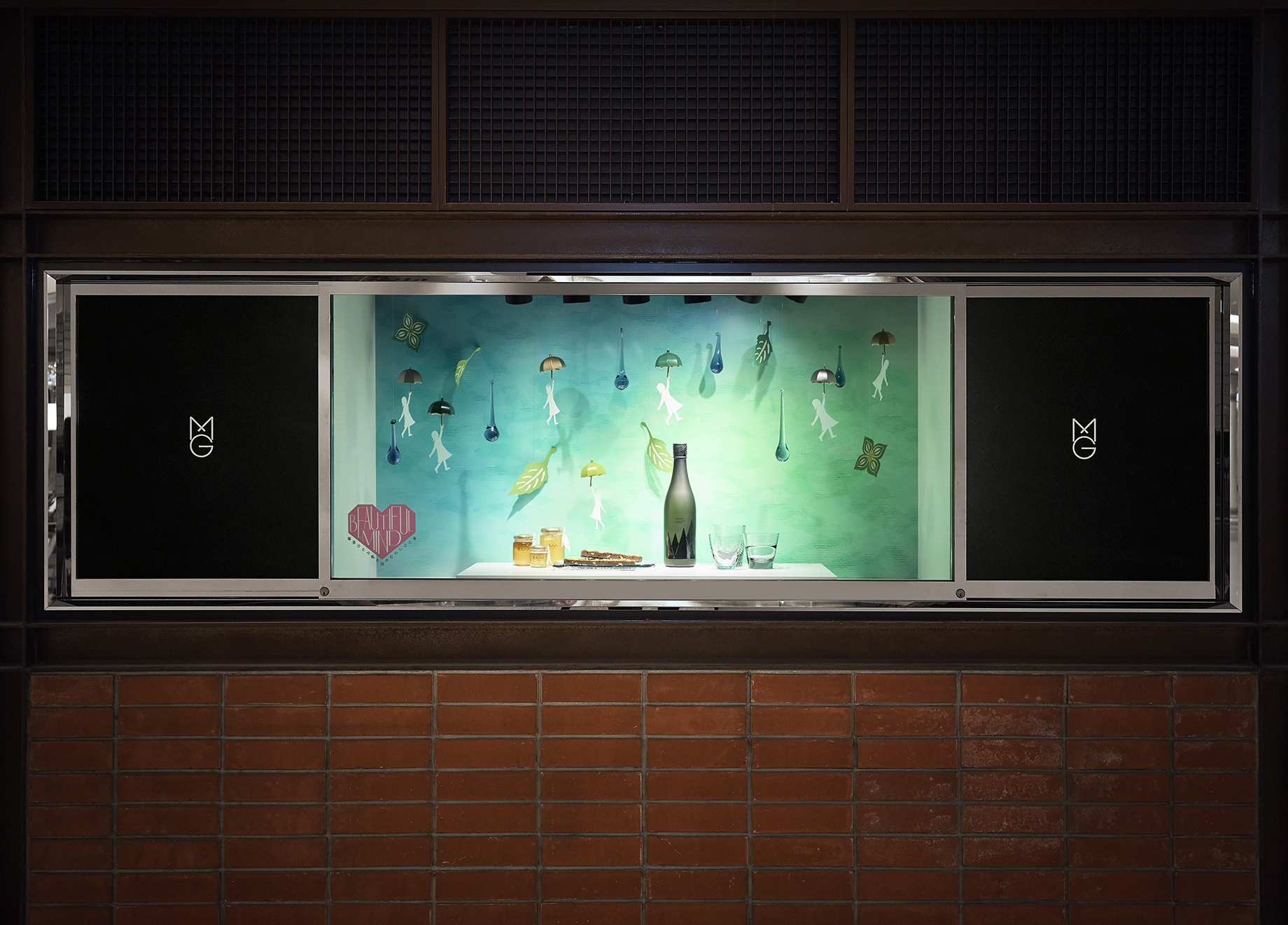 BEAUTIFL MIND_05_S.