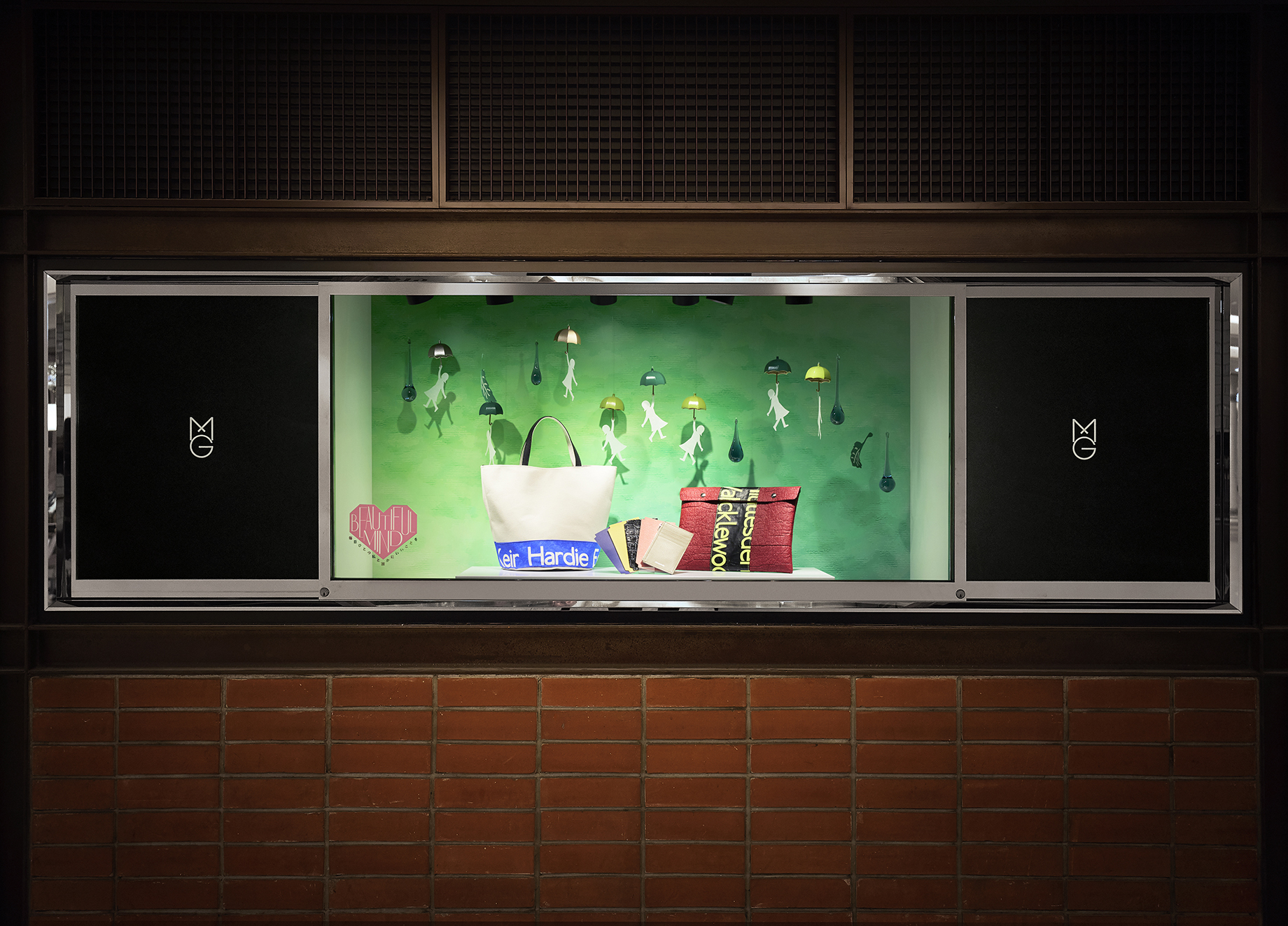 BEAUTIFL MIND_07_S