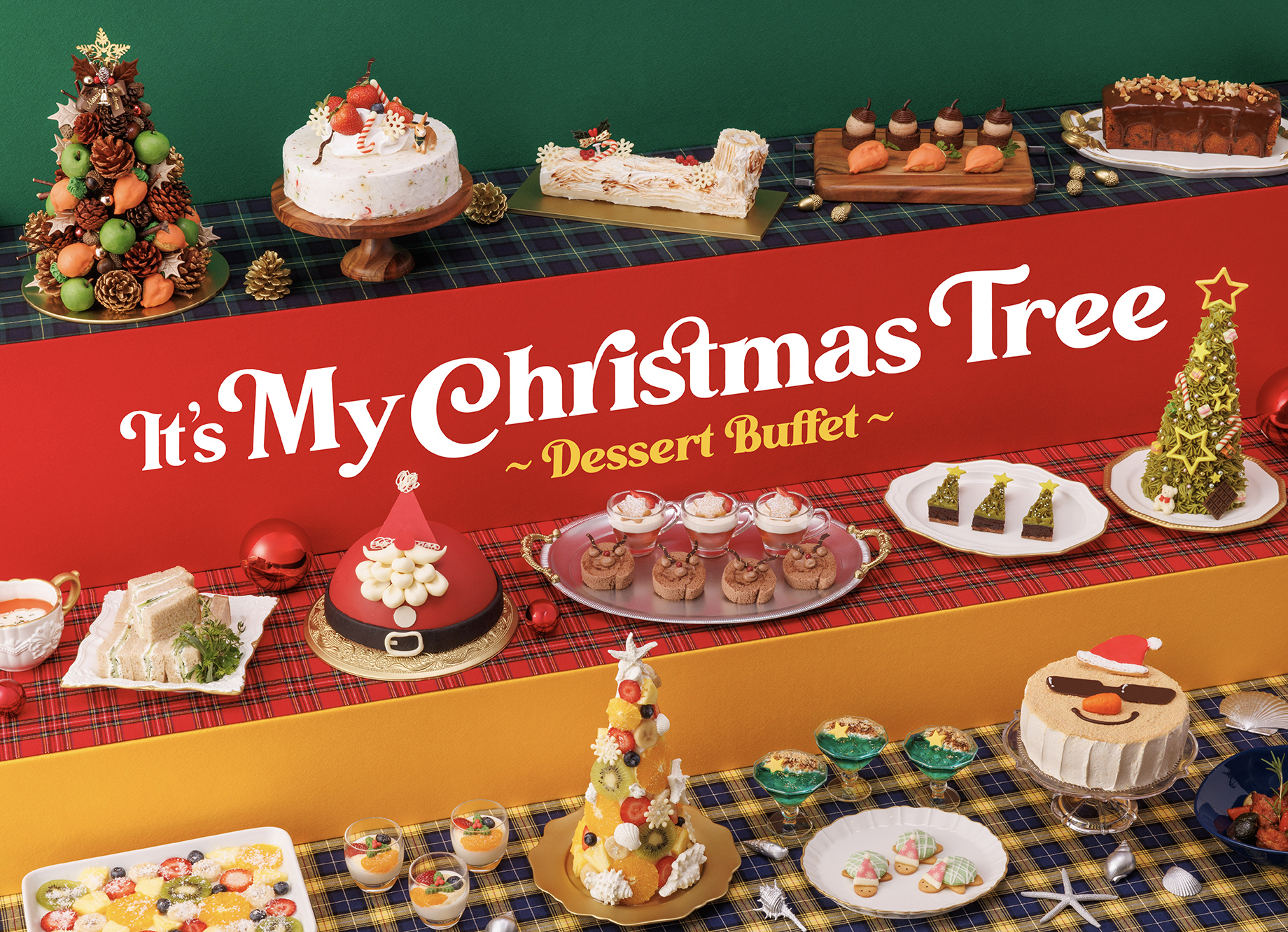 01_0826xm_353_logo のコピー