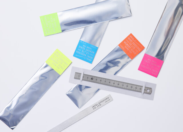 260213_ibuki_0112_web用_1840_1332