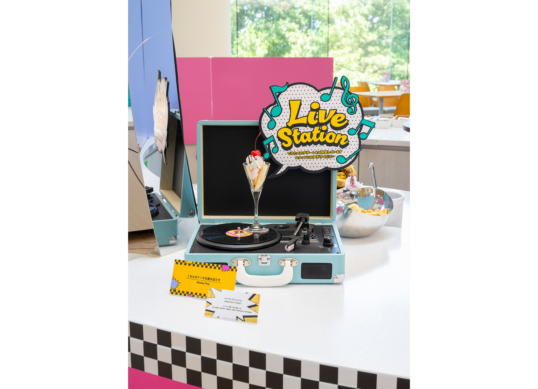 08_DSC6305-のコピー