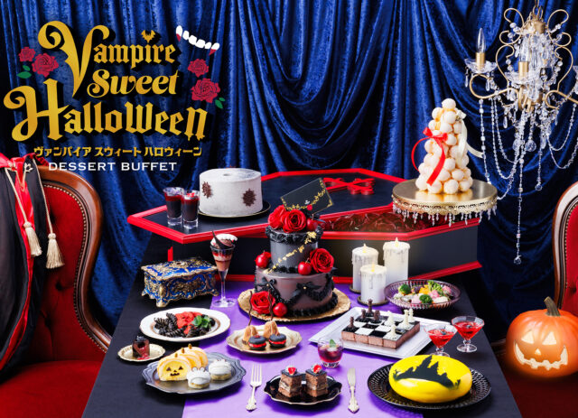 01_0717hw_493_カボチャ合体_日本語ロゴ合成 のコピー